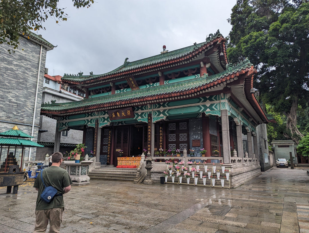 Guangzhou, China Travel Guide: Exploring the Tropical Metropolis Where Tradition Meets Tech